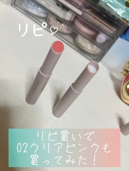 プランプリップケアスクラブ/キャンメイク/リップスクラブを使ったクチコミ(4枚目)