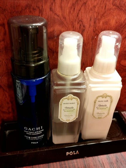 シャンプー/コンディショナー /デタイユ・ラ・メゾン/シャンプー・コンディショナーを使ったクチコミ(1枚目)