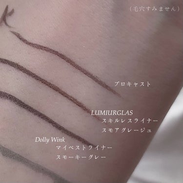 1DAY TATTOO プロキャスト ザ・アイライナー 05 モーヴブラウン/K-パレット/リキッドアイライナーを使ったクチコミ（2枚目）