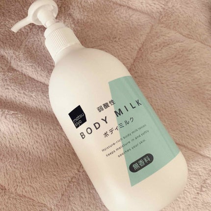 弱酸性ボディミルク/matsukiyo/ボディミルクを使ったクチコミ(1枚目)