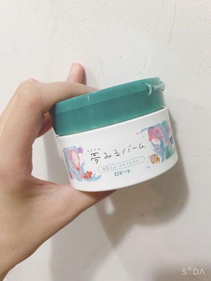 夢みるバーム 海泥スムースモイスチャー/ロゼット/クレンジングバームを使ったクチコミ(1枚目)