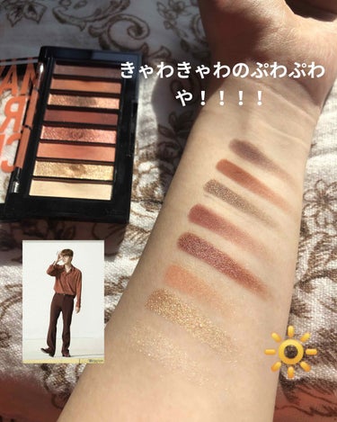 カラーステイ ルックス ブック パレット 930 マーベリック/REVLON/アイシャドウパレットを使ったクチコミ（2枚目）