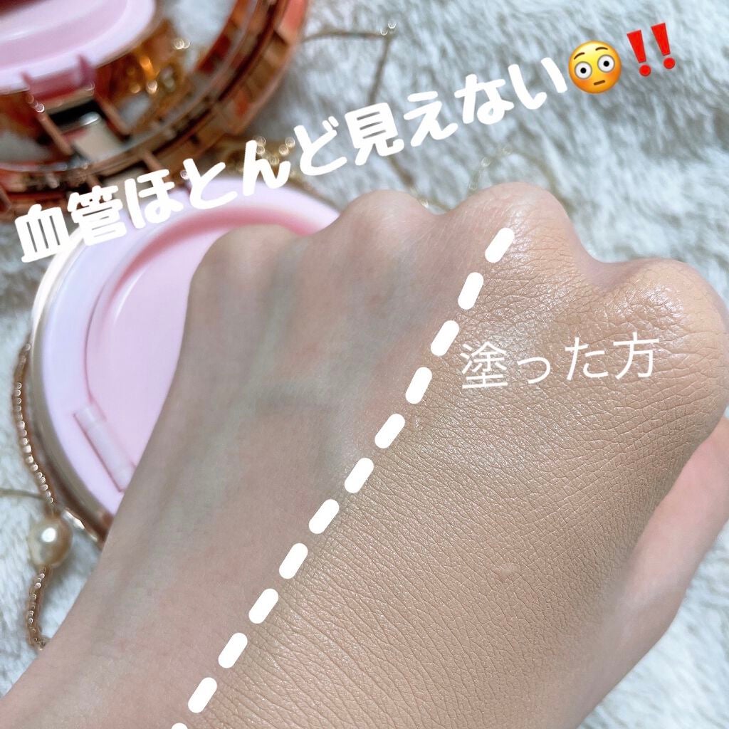 ピンクティーツリーカバークッション/APLIN/クッションファンデーションを使ったクチコミ(5枚目)