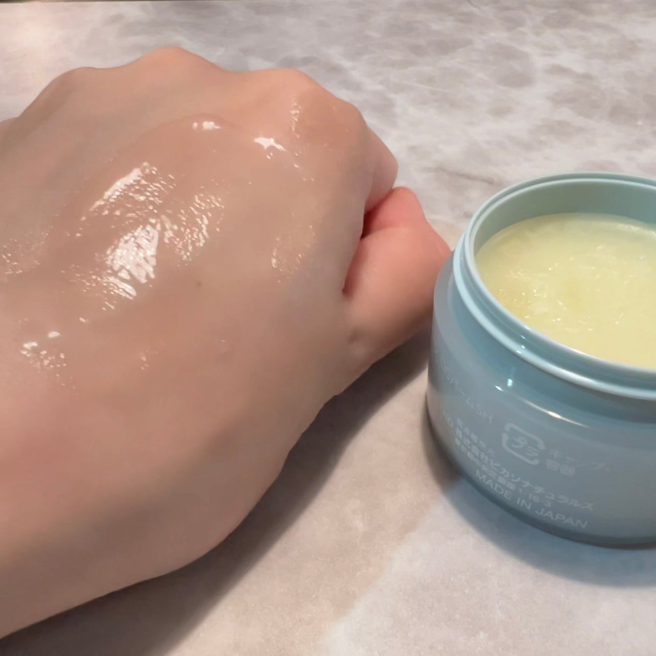 オーガニックバーム スカイハーブの香り /Laret/クレンジングバームを使ったクチコミ(3枚目)