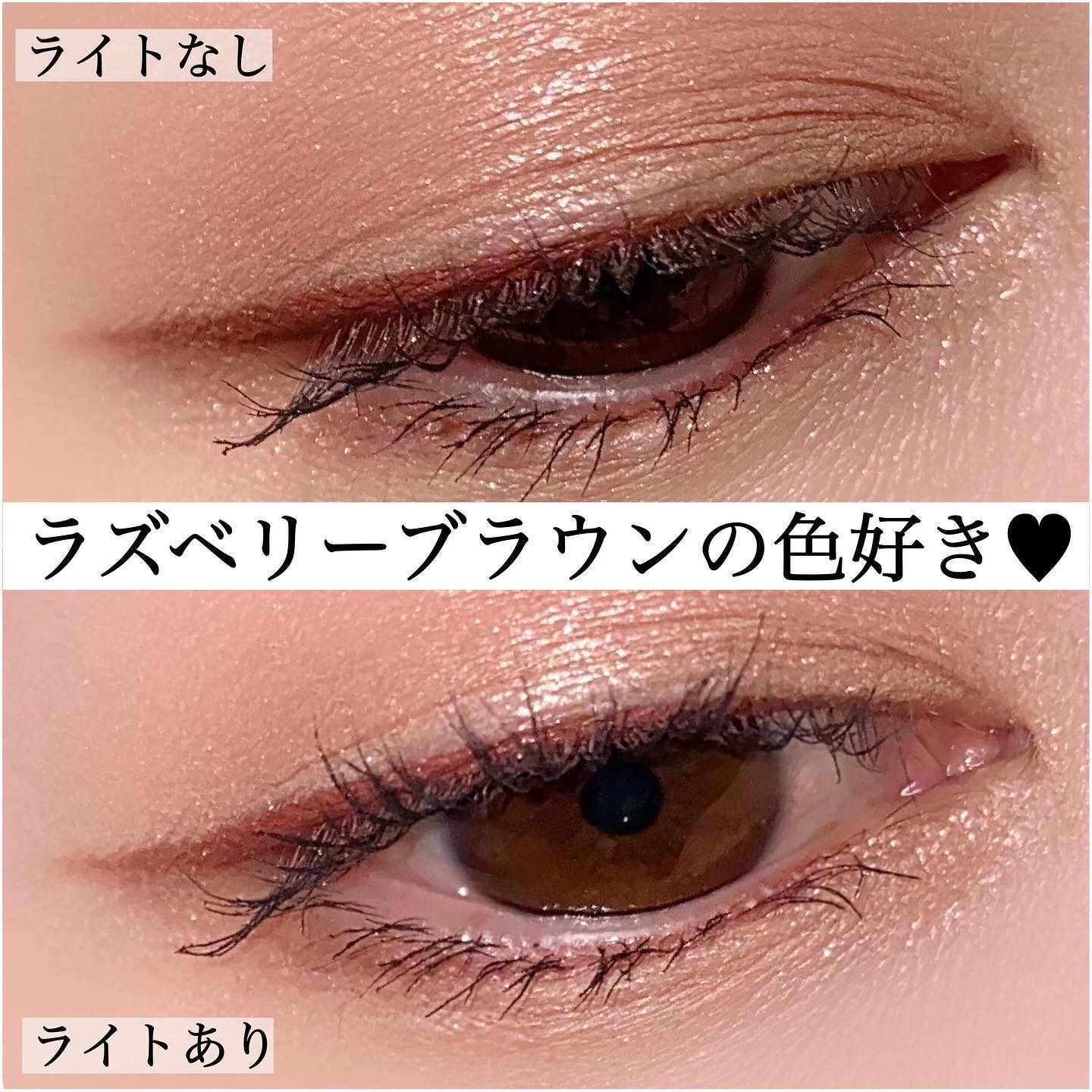 2024年冬新作ジェルアイライナー】スナイプジェルライナー S