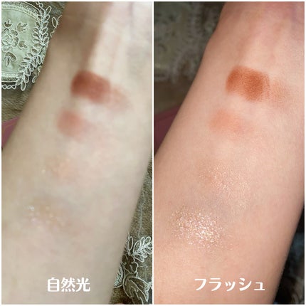 NANAME FUDE マルチ アイブラシ/SHISEIDO/メイクブラシを使ったクチコミ(7枚目)