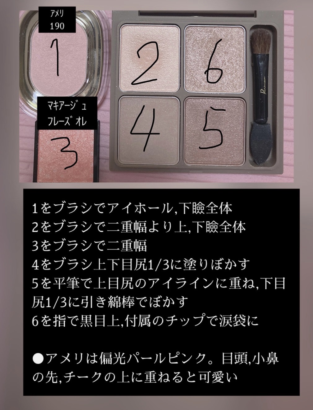 超細芯アイブロウ/CEZANNE/アイブロウペンシルを使ったクチコミ（3枚目）