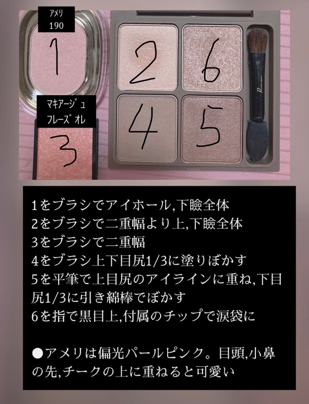 超細芯アイブロウ/CEZANNE/アイブロウペンシルを使ったクチコミ(3枚目)