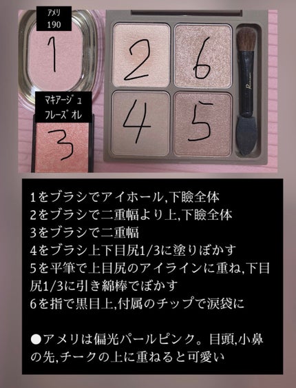 超細芯アイブロウ/CEZANNE/アイブロウペンシルを使ったクチコミ(3枚目)