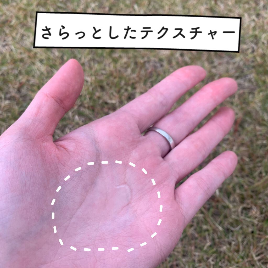 リーゼ アイロン下地 カール用/リーゼ/プレスタイリング・寝ぐせ直しを使ったクチコミ(3枚目)