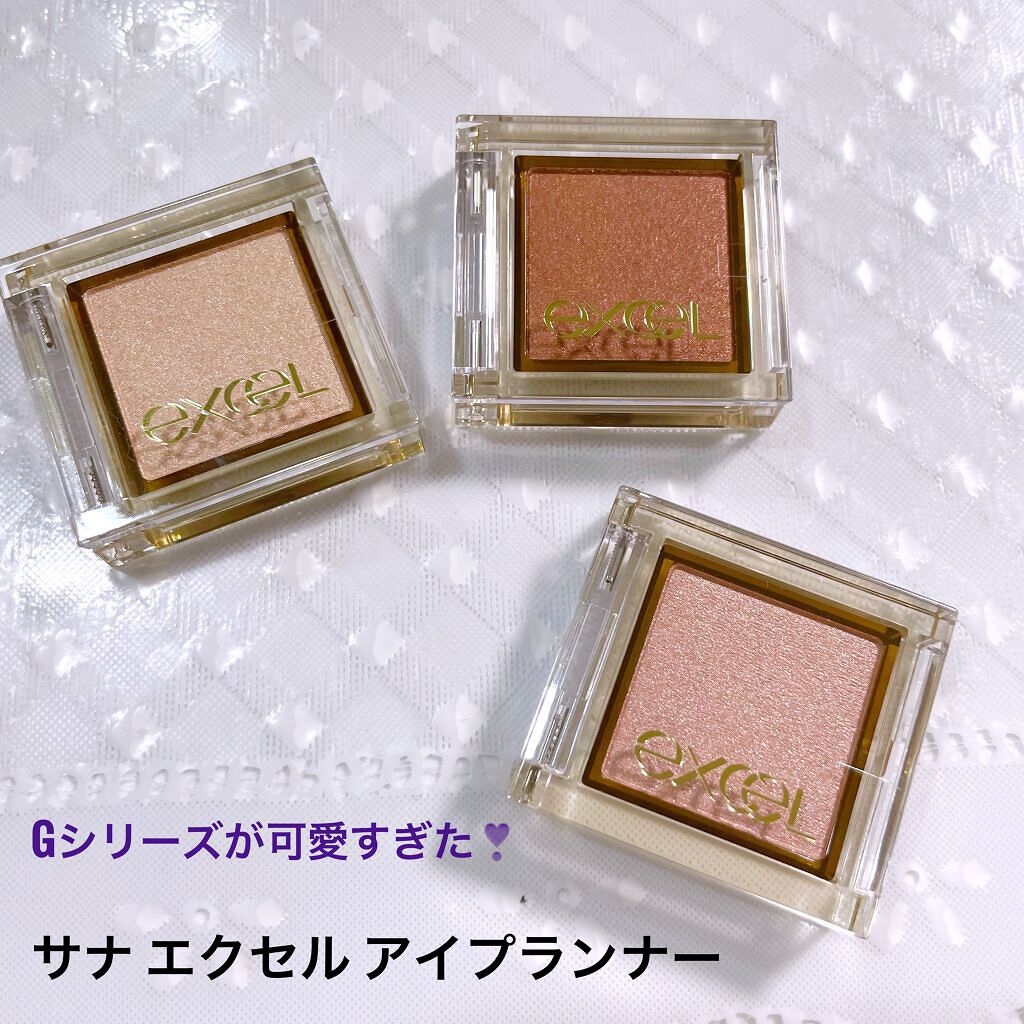 アイプランナー/excel/単色アイシャドウを使ったクチコミ(1枚目)