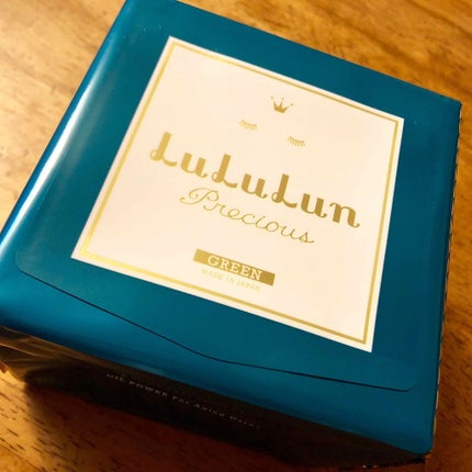 ルルルンプレシャス GREEN(バランス)【旧】/ルルルン/シートマスク・パックを使ったクチコミ(1枚目)