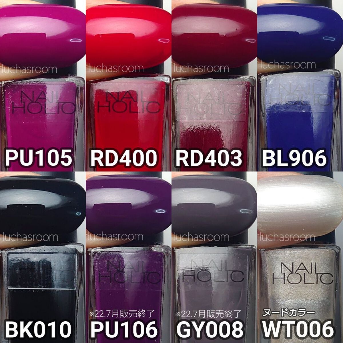 ネイルホリック パーティーフレーク/ネイルホリック/マニキュアを使ったクチコミ(4枚目)