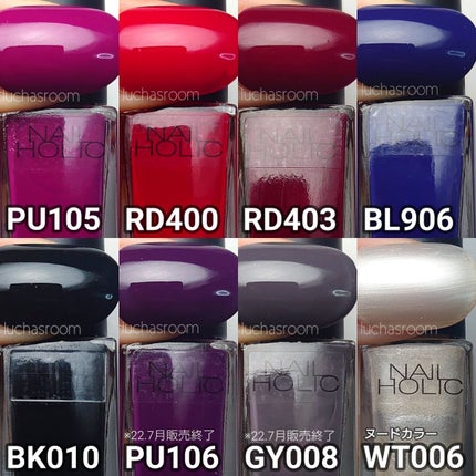 ネイルホリック パーティーフレーク/ネイルホリック/マニキュアを使ったクチコミ(4枚目)