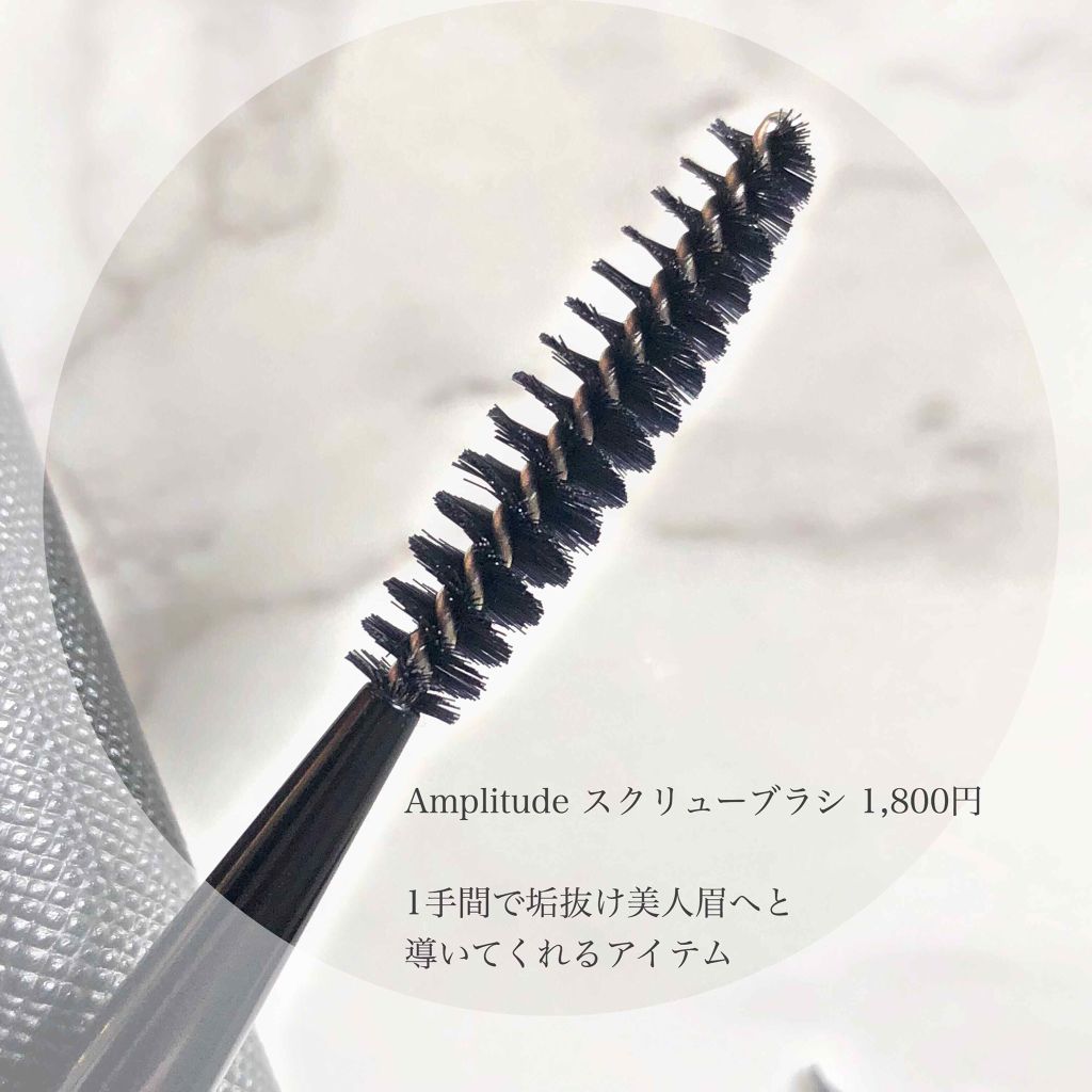 アイ ディファイナー ブラシ/CLINIQUE/メイクブラシを使ったクチコミ(2枚目)