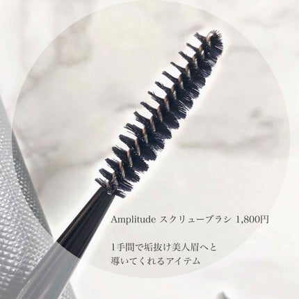 アイ ディファイナー ブラシ/CLINIQUE/メイクブラシを使ったクチコミ(2枚目)