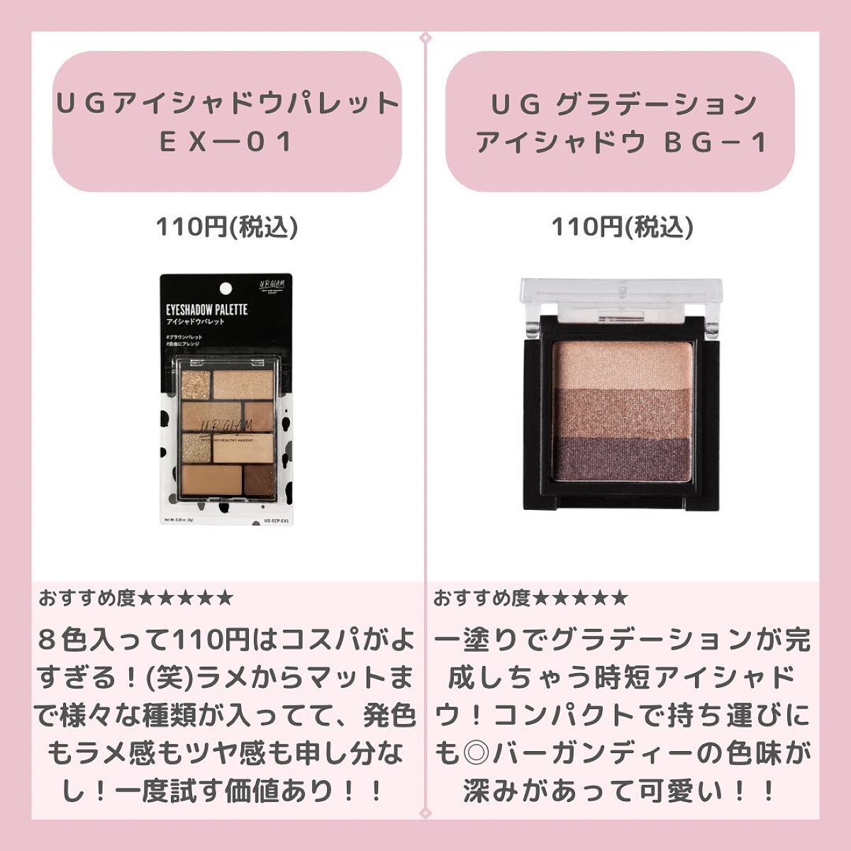UR GLAM　EYEBROW POWDER/U R GLAM/パウダーアイブロウを使ったクチコミ（3枚目）