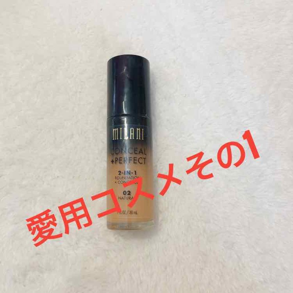 Milani Cosmetics conceal+perfectのクチコミ「 #リピートコスメ  #底見えコスメ  #メイク写真 

前回のメイク投稿にいいねしてくださっ.....」（1枚目）