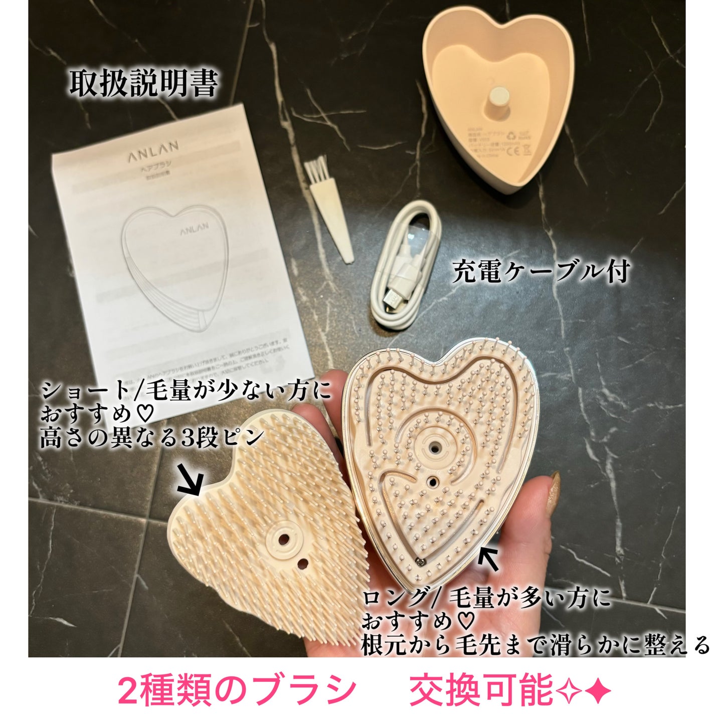 グロウケアブラシ/ANLAN/ヘアブラシを使ったクチコミ(3枚目)