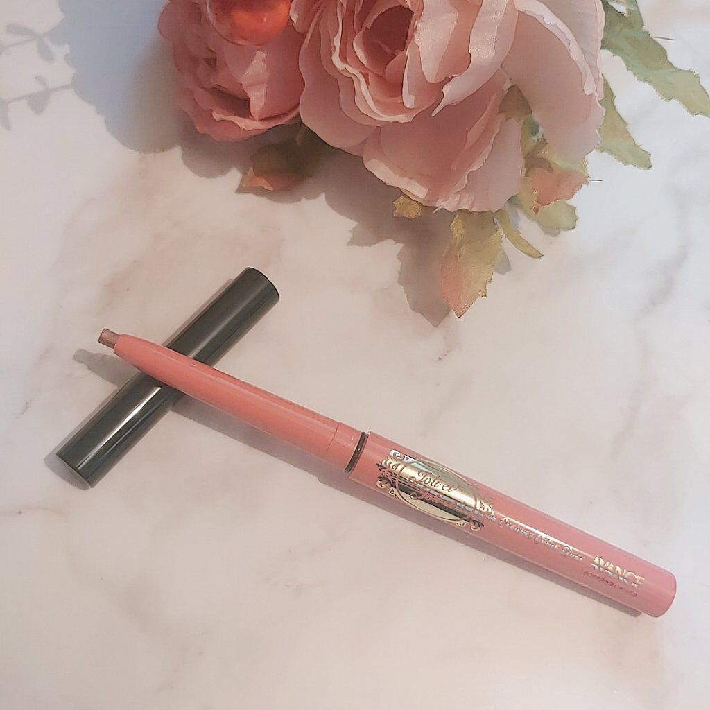 アヴァンセ ジョリ･エ ジョリ･エ クリーミィカラーライナー ローズゴールド/アヴァンセ/ペンシルアイライナーを使ったクチコミ（2枚目）