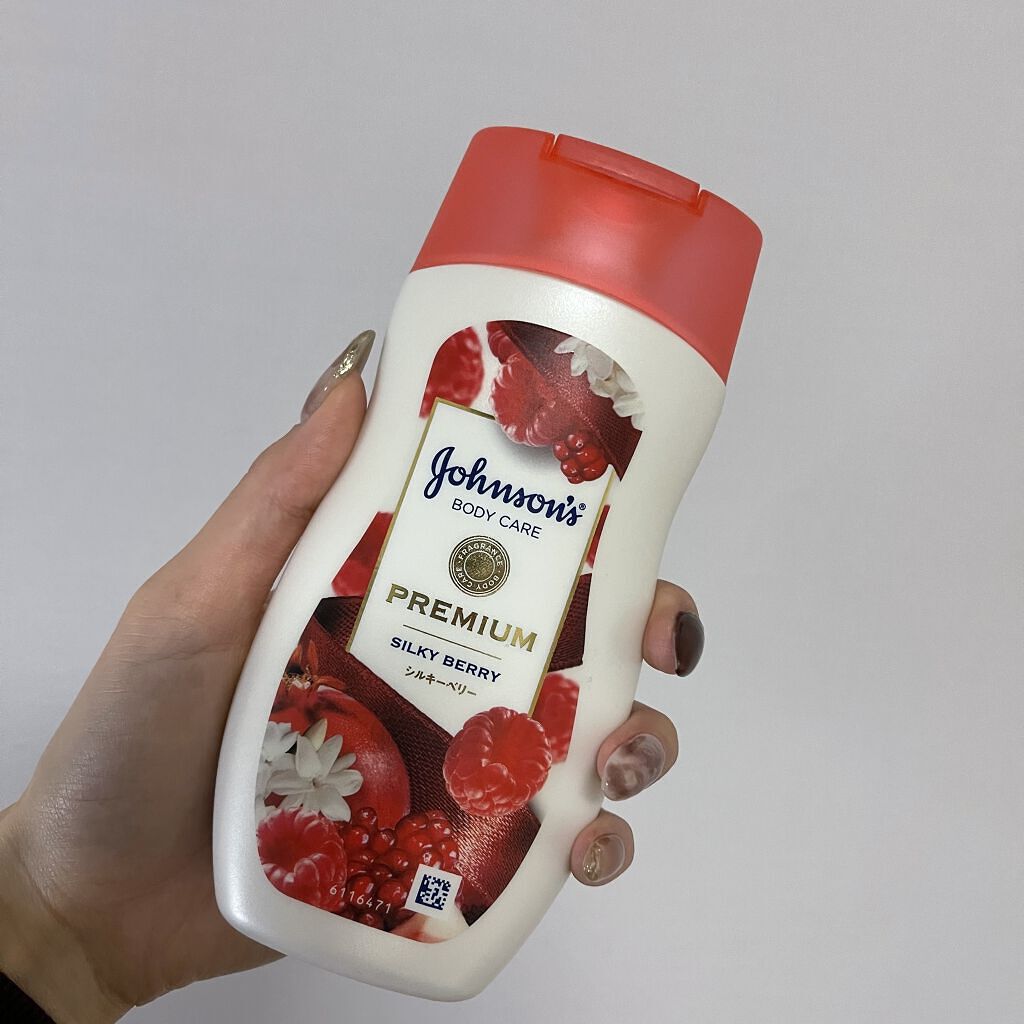 プレミアム ローション シルキーベリー/ジョンソンボディケア/ボディローションを使ったクチコミ（1枚目）