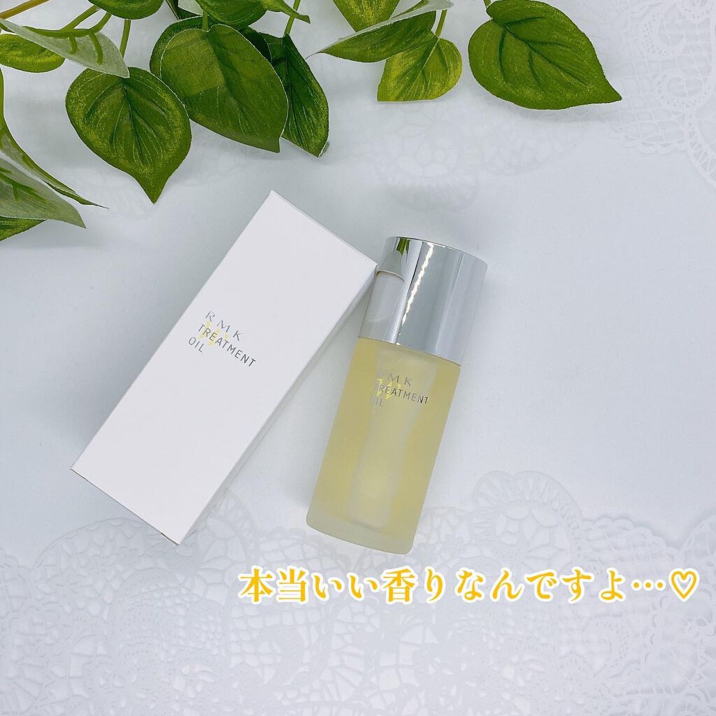 RMK Wトリートメントオイル/RMK/ブースター・導入液を使ったクチコミ(4枚目)