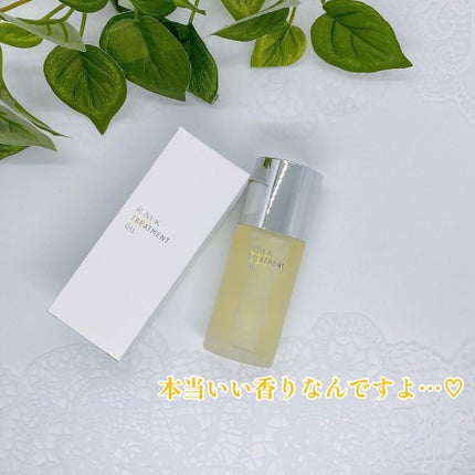 RMK Wトリートメントオイル/RMK/ブースター・導入液を使ったクチコミ(4枚目)