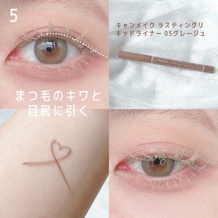 ラスティングリキッドライナー/キャンメイク/リキッドアイライナーを使ったクチコミ(4枚目)