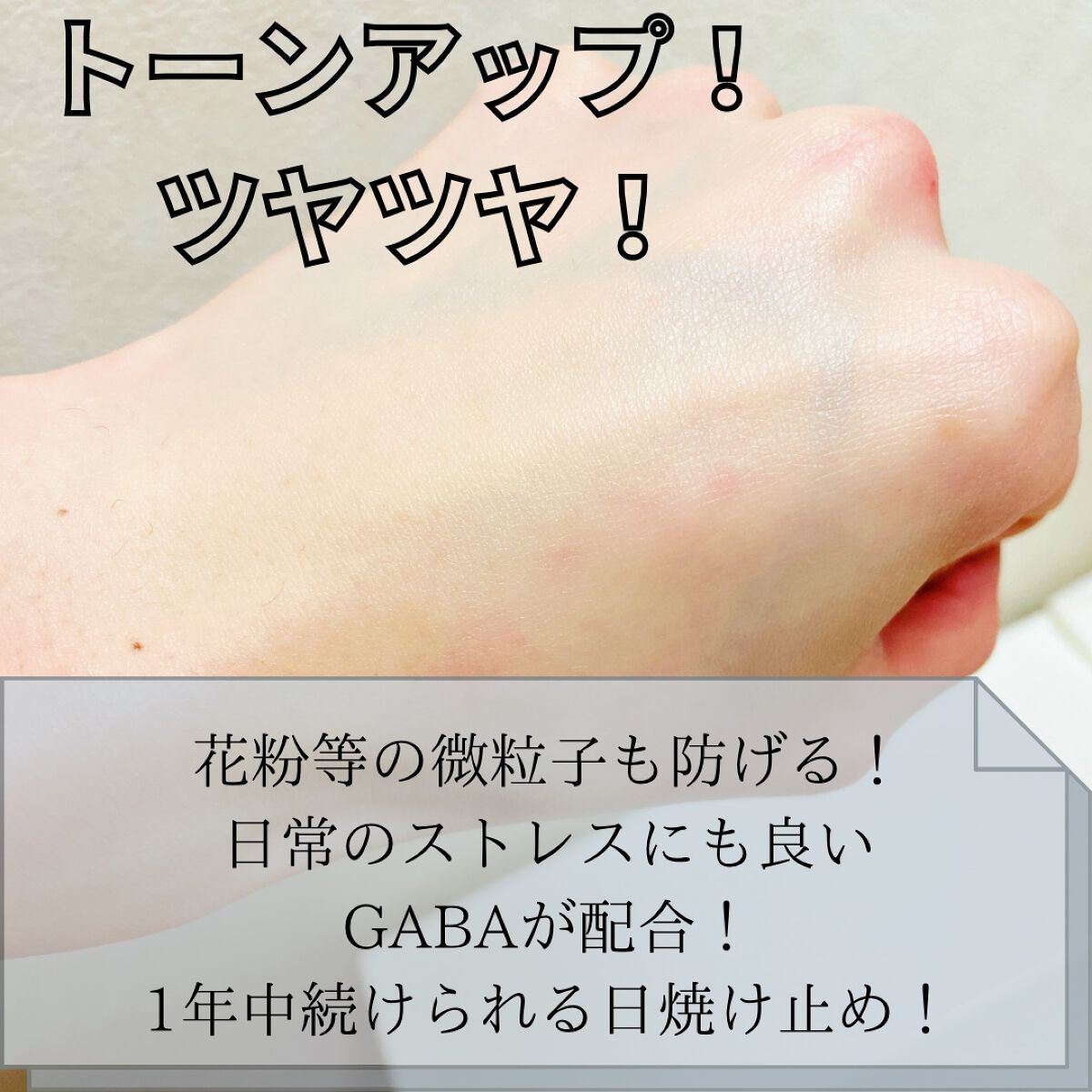 レビュー高評価 リスタ ステムリッチ クレンジング ローション