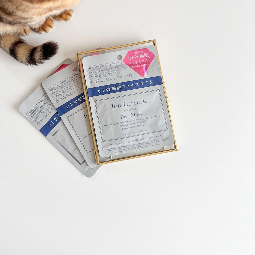 ジョワセリュール フェイスマスク/JOIE CELLULE/シートマスク・パックを使ったクチコミ（1枚目）