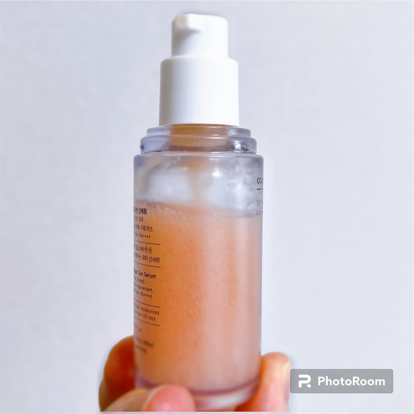 ハリケアコラーゲンサンセラム/VELY VELY/日焼け止めジェルを使ったクチコミ（2枚目）