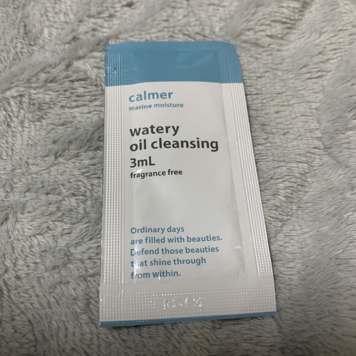 calmer(カルメ) ウォータリーオイルクレンジング/東急ハンズ/オイルクレンジングを使ったクチコミ（1枚目）