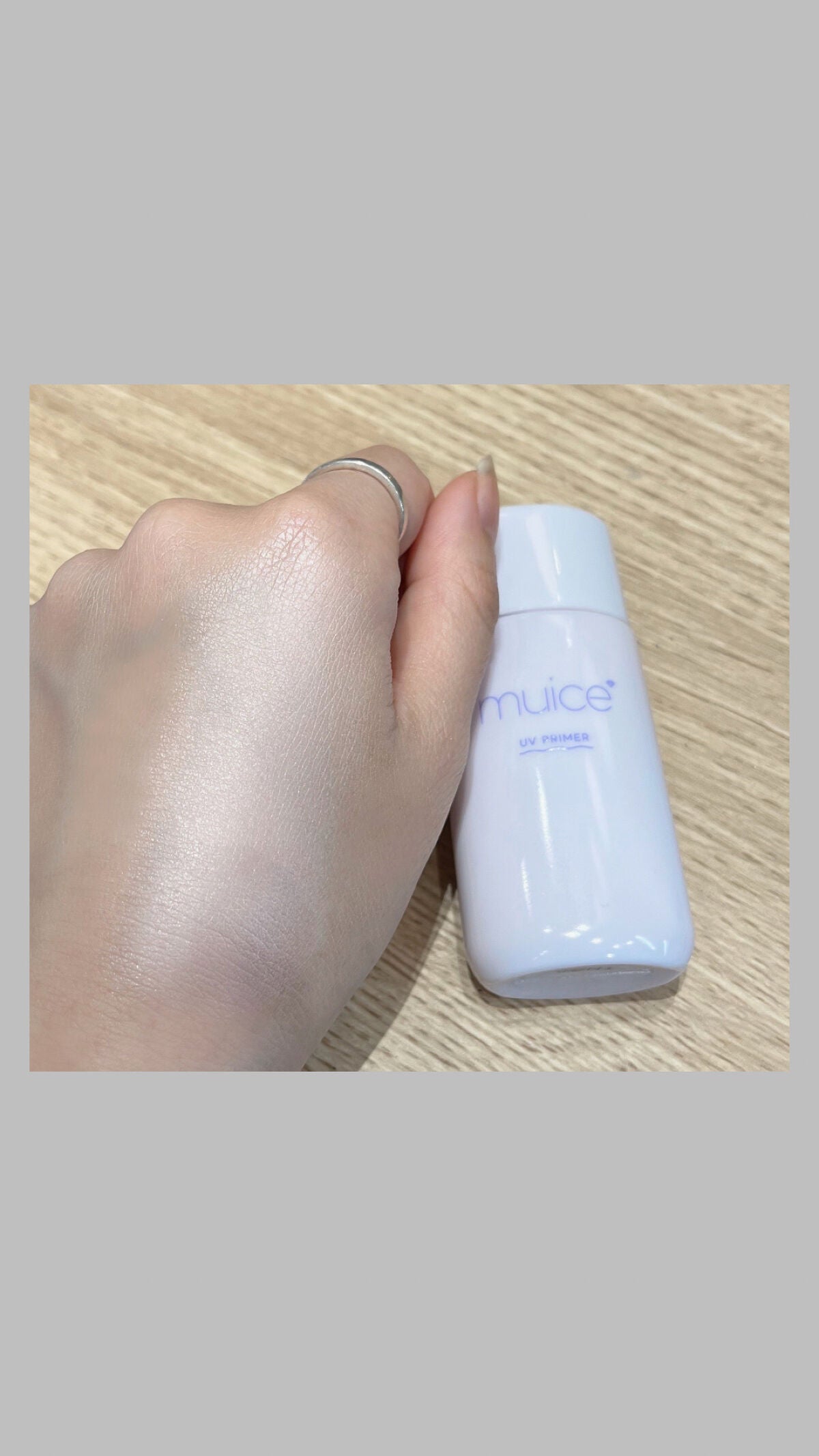 ツヤピッタプライマー/muice/化粧下地を使ったクチコミ(2枚目)