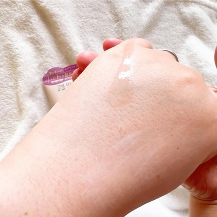 ミネラル モイストバリアクリーム /TIME SECRET/フェイスクリームを使ったクチコミ(8枚目)