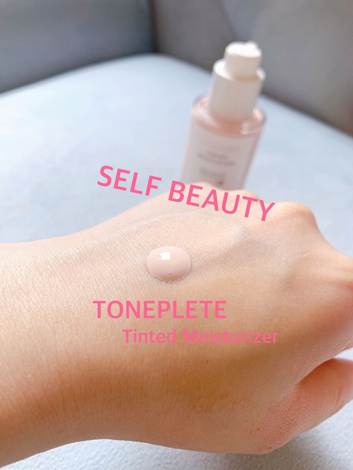 日高 on LIPS 「「SELFBEAUTY」のコスメ、好きなんです。ファンデを使っ..」(3枚目)