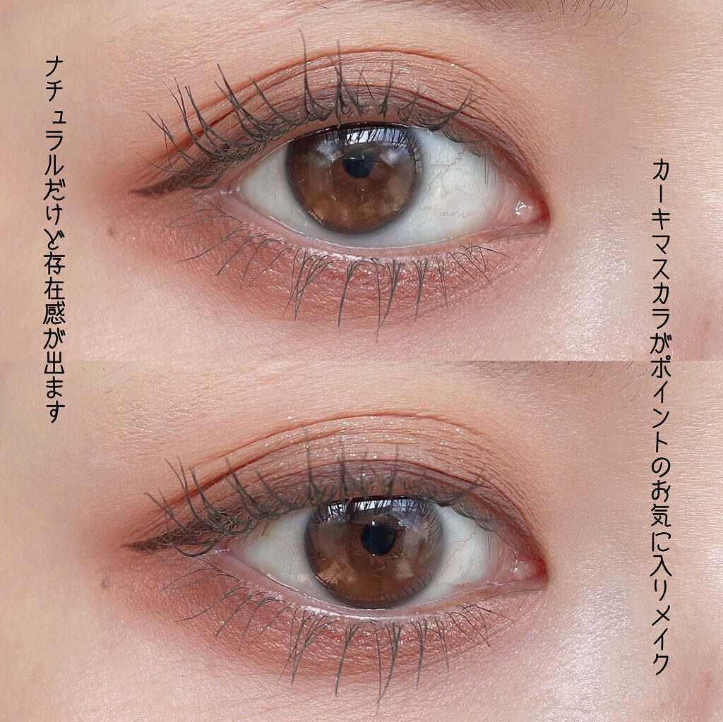 アディクション ザ アイシャドウ/ADDICTION/単色アイシャドウを使ったクチコミ(4枚目)