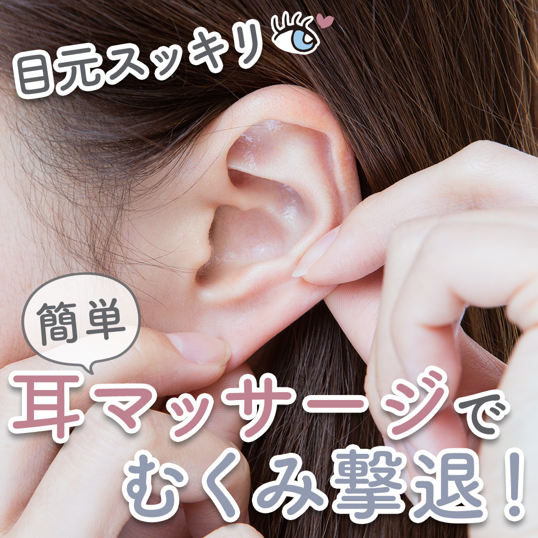 TWOOL ダブルアイリッドグルー/SHOBIDO/二重まぶた用アイテムを使ったクチコミ（1枚目）