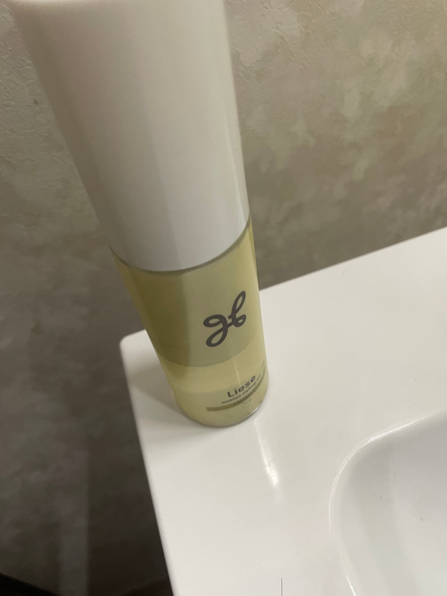 ニュアンススタイリングオイル +モイスト/リーゼ/ヘアオイルを使ったクチコミ(1枚目)