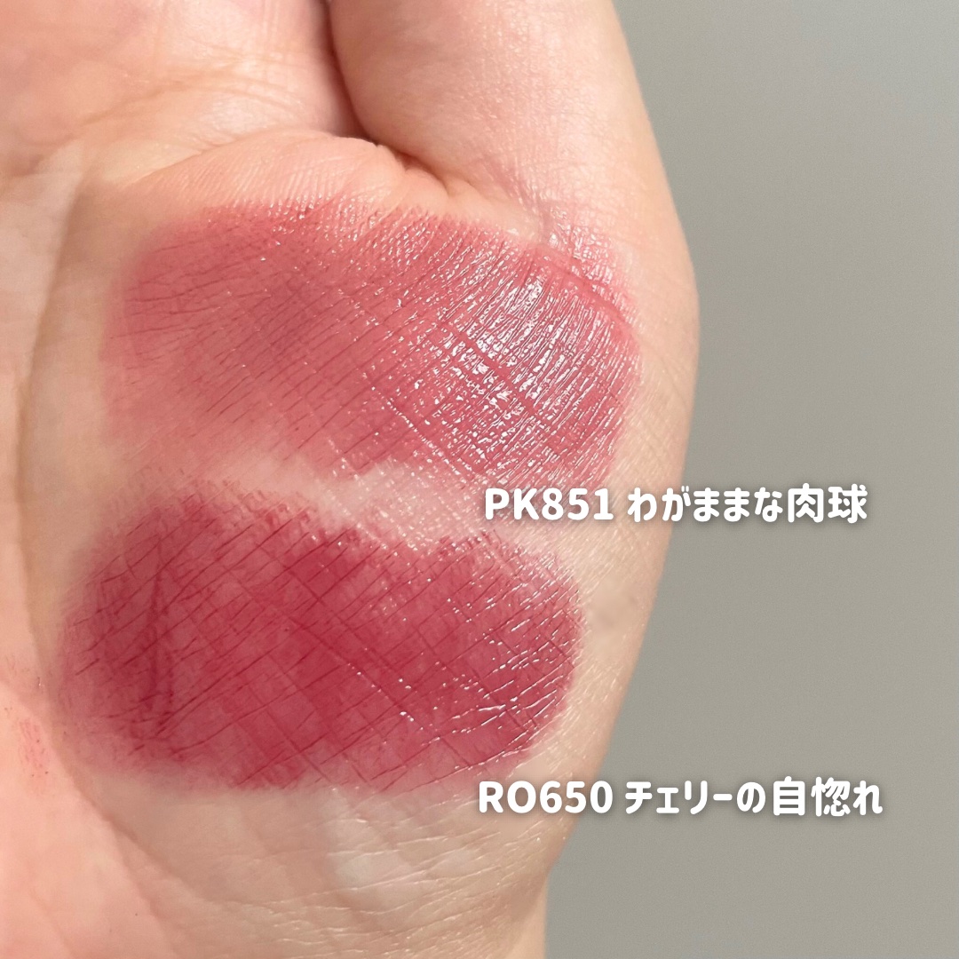 ネンマクフェイク ルージュ/Visée/口紅を使ったクチコミ（2枚目）