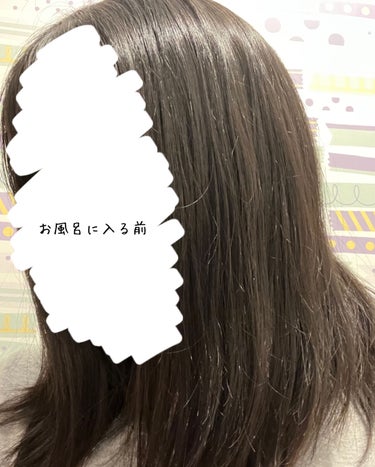 カームナイトリペアジェルヘアマスク/YOLU/洗い流すヘアトリートメントを使ったクチコミ（2枚目）