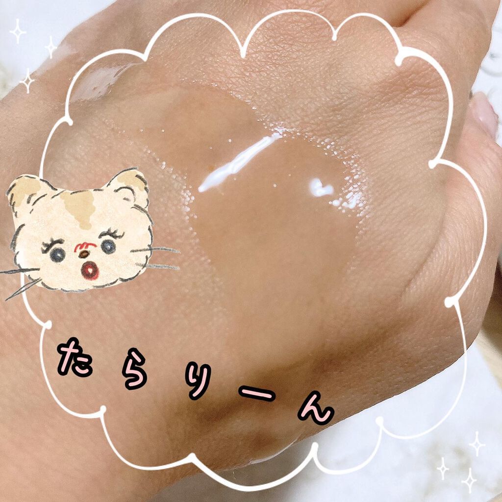 乾燥肌のための美容液メイク落とし〈オイル〉/SOFINA/オイルクレンジングを使ったクチコミ（3枚目）