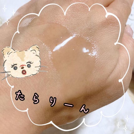 乾燥肌のための美容液メイク落とし〈オイル〉/SOFINA/オイルクレンジングを使ったクチコミ(3枚目)