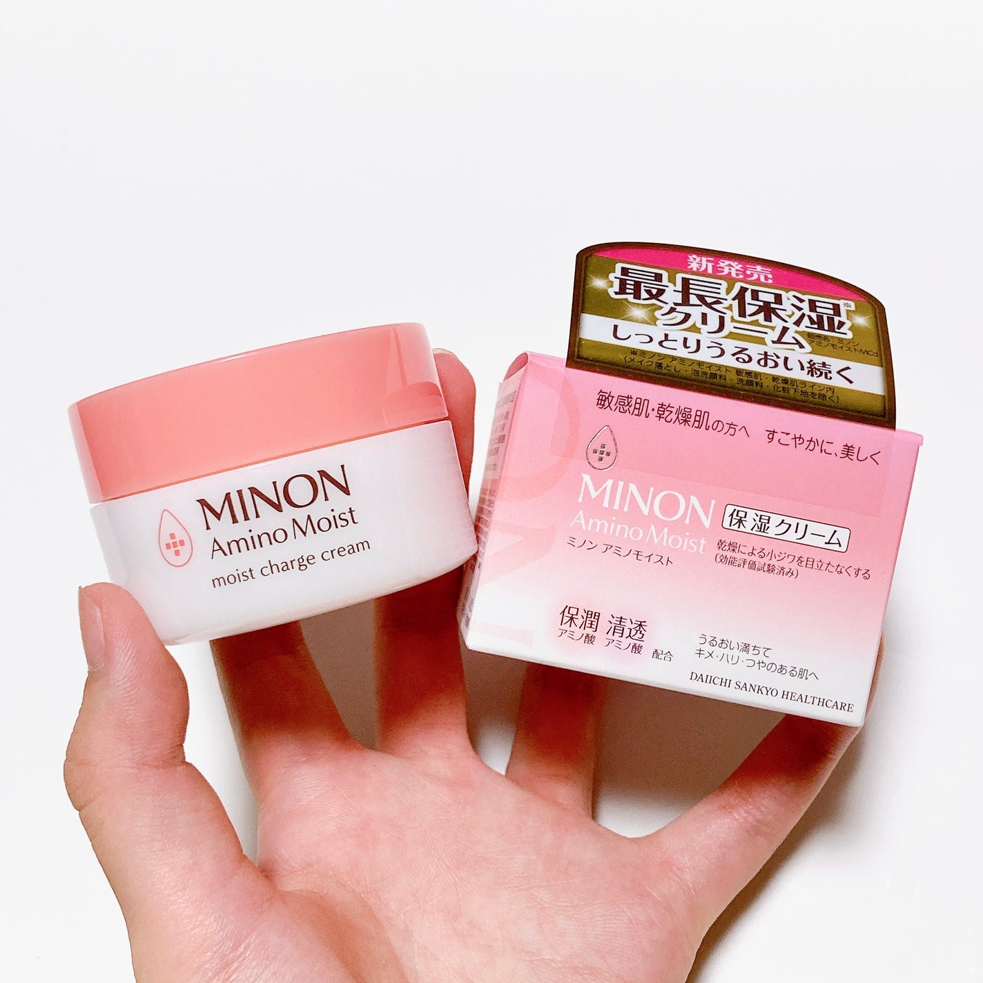 ミノン アミノモイスト モイストチャージ クリーム/ミノン/フェイスクリームを使ったクチコミ(6枚目)