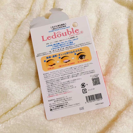 ルドゥーブル/ルドゥーブル/二重まぶた用アイテムを使ったクチコミ(3枚目)