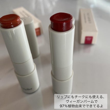 NEARBY Recharging Lip Balm/Hersteller/口紅を使ったクチコミ(4枚目)