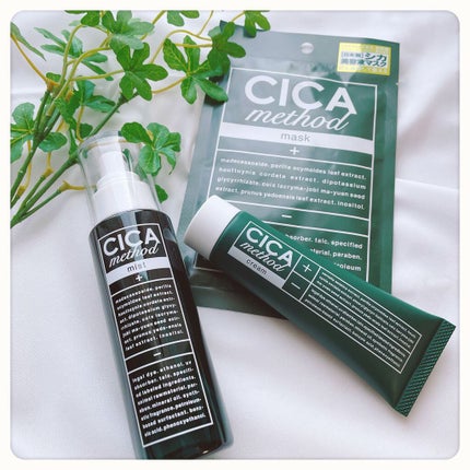 シカ メソッド マスク/コジット/シートマスク・パックを使ったクチコミ(1枚目)