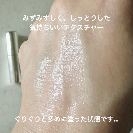ザ・タイムR デイエッセンススティック/IPSA/美容液を使ったクチコミ(2枚目)