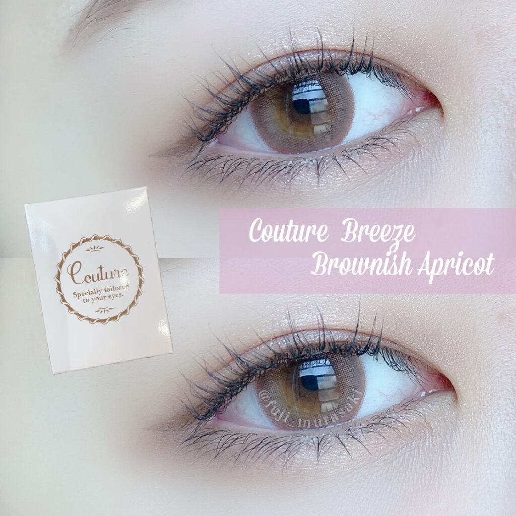 Couture(クチュール)/グラムレンズ/カラーコンタクトレンズを使ったクチコミ(1枚目)