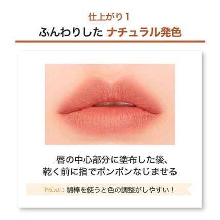 SPステイ マットインク/MAYBELLINE NEW YORK/口紅を使ったクチコミ(8枚目)