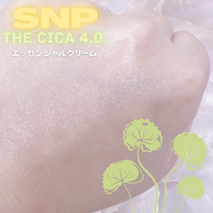 THE CICA 4.0 エッセンシャルクリーム/SNP/フェイスクリームを使ったクチコミ(4枚目)